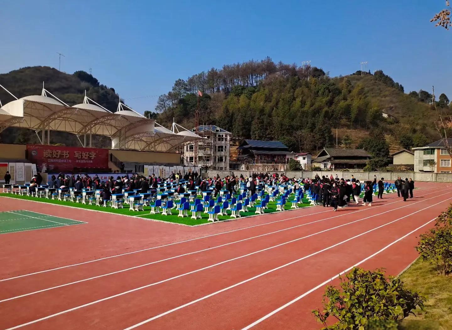 韶关市硅PU橡胶跑道 - 厂家